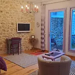 Oda ve Kahvaltı La Cadournaise